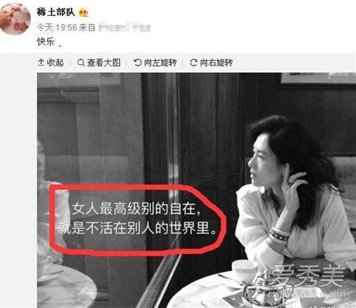 ���������˽ڷ�������ô���� ���������˽ڷ���˵��ʲô