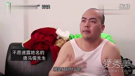 公开处刑是什么梗 公开处刑是什么意思