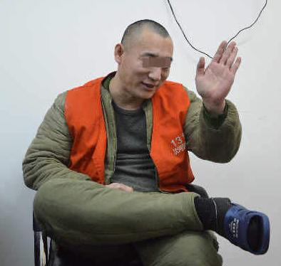 公开处刑是什么梗 公开处刑是什么意思