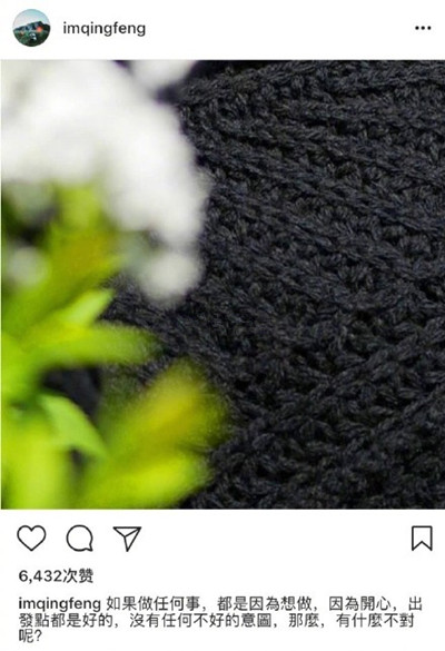 ������Ӧ��ɢ��������ô���� ������Ӧ��ɢ����˵��ʲô