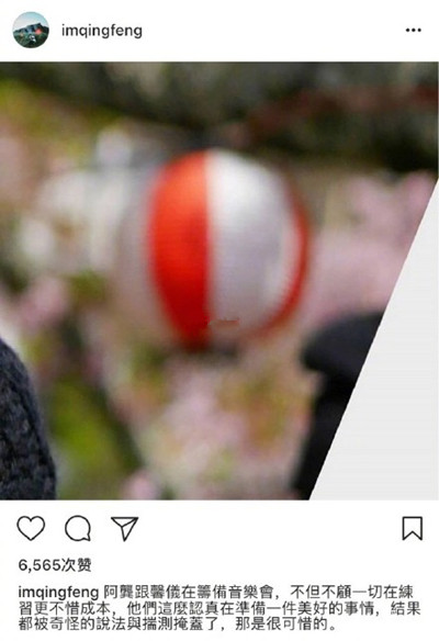 ������Ӧ��ɢ��������ô���� ������Ӧ��ɢ����˵��ʲô