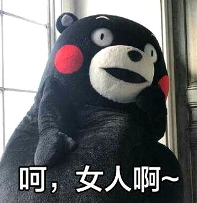 ��Ů��ʲô��˼ ��Ů��ʲô��