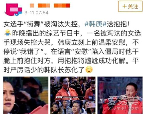 ������ο��̭ѡ������ô���� ����Ϊʲô��