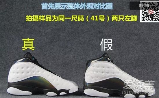 aj13������ٶԱ� aj13��������