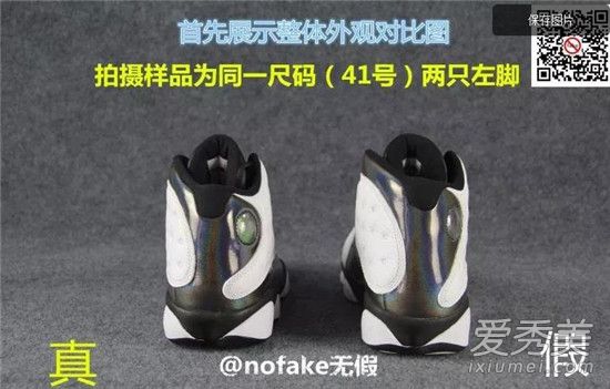 aj13������ٶԱ� aj13��������