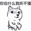 ȦСѧʲô˼ ȦСѧʲô