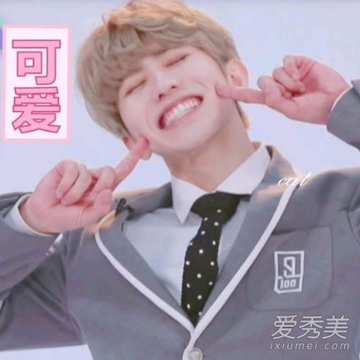 蔡徐坤的应援色是什么颜色 蔡徐坤应援色和口号