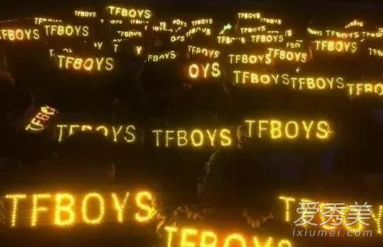 蔡徐坤的应援色是什么颜色 蔡徐坤应援色和口号