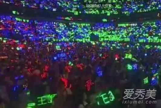 蔡徐坤的应援色是什么颜色 蔡徐坤应援色和口号