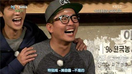 �����֭��ʲôζ�� �����֭���÷�����