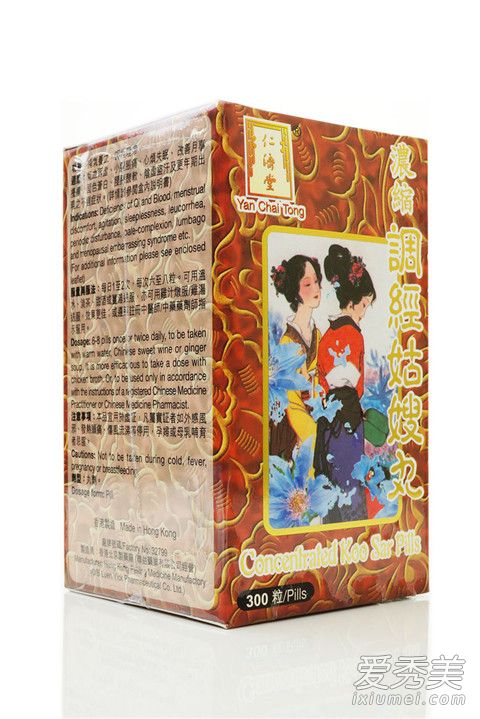 ��ɩ���ʺ�ʲô�˳� ��ɩ��Ĺ�Ч�븱����