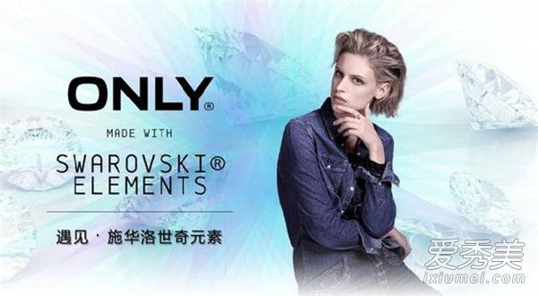 onlyveromodaһ onlyveromodĸ