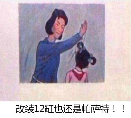 ���쿪����������ؼҵ���˭��ʲô�� ������������ؼ��ں����ӽ���