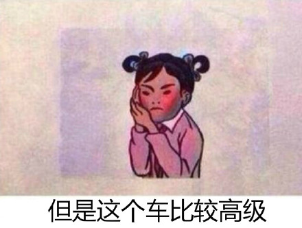 ���쿪����������ؼҵ���˭��ʲô�� ������������ؼ��ں����ӽ���