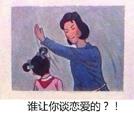 ���쿪����������ؼҵ���˭��ʲô�� ������������ؼ��ں����ӽ���