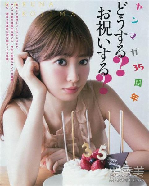 ��һ�۾��Ķ�������ʮ���Ը�����Ů��