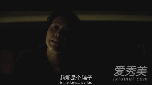 电影湮灭结局什么意思 电影湮灭剧情解析