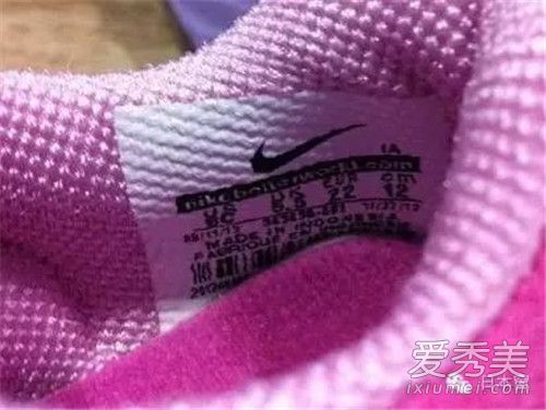 耐克毛毛虫鞋标真假图 耐克毛毛虫鞋价格