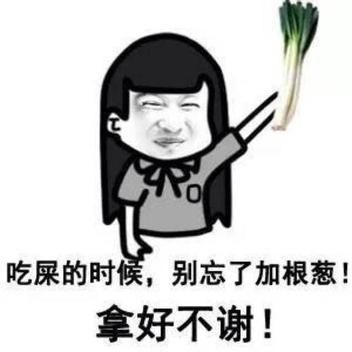 ������ʯ��־ʲô��˼ ������ʯ��־��ô�ظ�