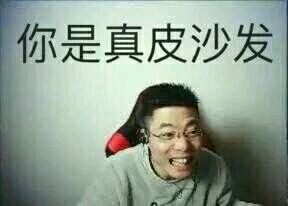 ������ʯ��־ʲô��˼ ������ʯ��־��ô�ظ�