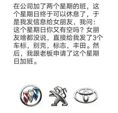 ��˱�־����ʲô�� ��˱�־�����ں���˼