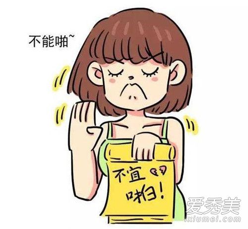 ��˱�־����ʲô�� ��˱�־�����ں���˼