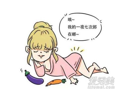 ��˱�־����ʲô�� ��˱�־�����ں���˼