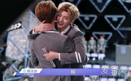 蔡徐坤了解一下是什么梗 蔡徐坤了解一下是什么意思