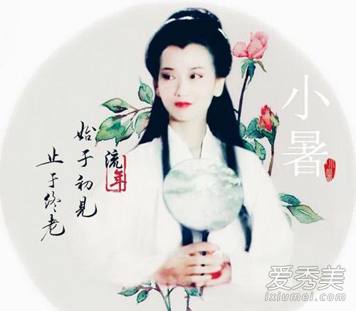 ����֥�м����Ϲ�����˭ ����֥�����м���