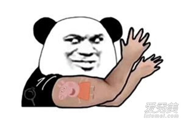 小猪佩奇身上纹下一句是什么 小猪佩奇身上纹的梗
