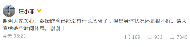 ��S�赹������ҽ����ô���� ��S�м�������