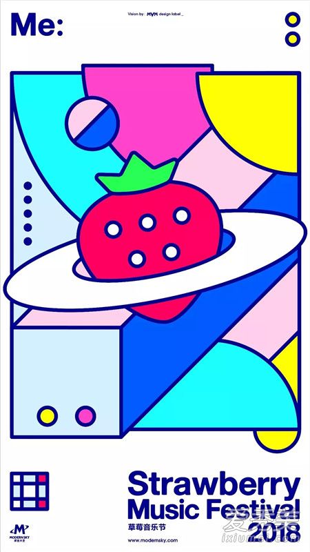 �人��ݮ���ֽ�2018ʱ��� 2018�人��ݮ���ֽ���������