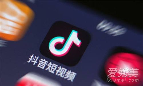 滴滴滴什么意思 抖音暗号有哪些