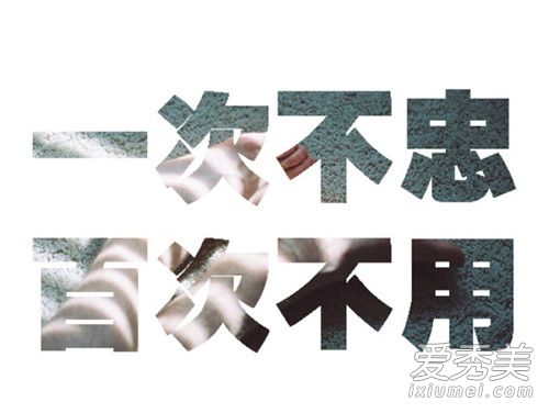 һ�β��Ұٴβ�����ʲô��˼ һ�β��Ұٴβ�����ʲô��˼