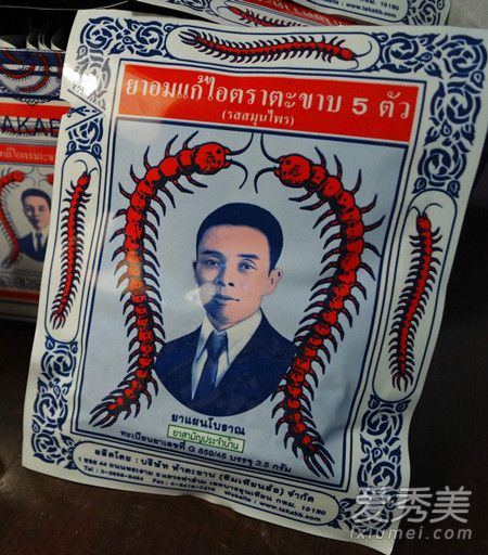 �������ô�� �����Ĺ�Ч������