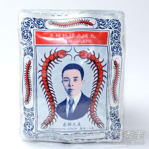 �������ô�� �����Ĺ�Ч������