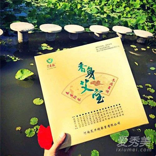 ��������Ч����ô�� ���������и�������