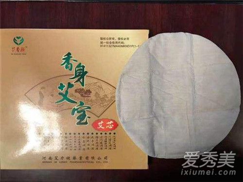 香身艾宝效果怎么样 香身艾宝有副作用吗