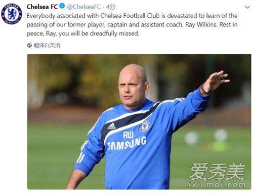 威尔金斯因病去世是怎么回事 威尔金斯因什么病去世