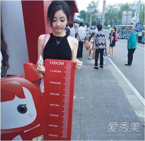 冯提莫多高 冯提莫换头怪什么意思