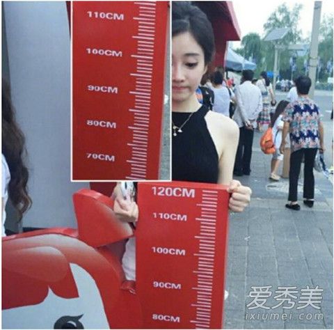 冯提莫多高 冯提莫换头怪什么意思