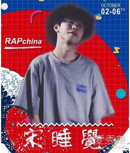 ż����ϰ����һ��˭���ĵ�һ ��˯��Ϊʲô����