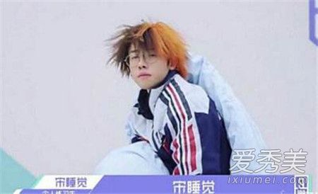 ż����ϰ����һ��˭���ĵ�һ ��˯��Ϊʲô����