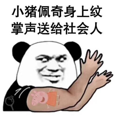 ����С��������ʲô�� С������Ϊʲô���