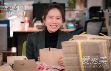 经常请吃饭的漂亮姐姐魔芋是什么梗 韩语中魔芋是什么意思