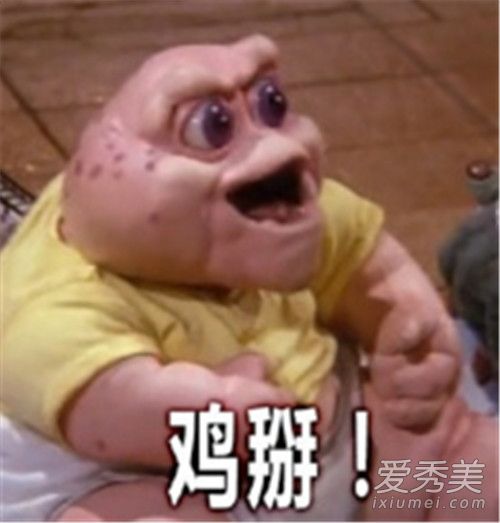 ʲô ʲô˼