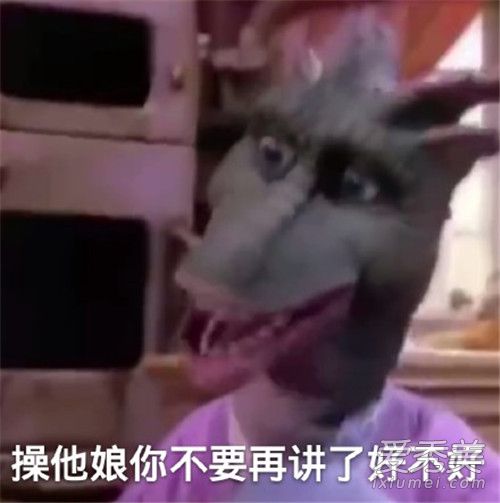 ʲô ʲô˼