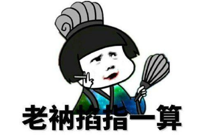 ںӰͷʲô ںӰŴȫ