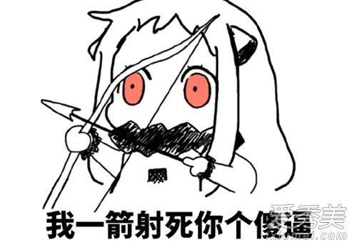 �ں�����224��ʲô��˼ �ں�����224��ʲô��