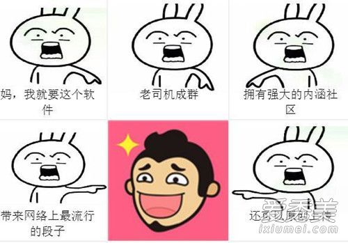 �ں�����224��ʲô��˼ �ں�����224��ʲô��